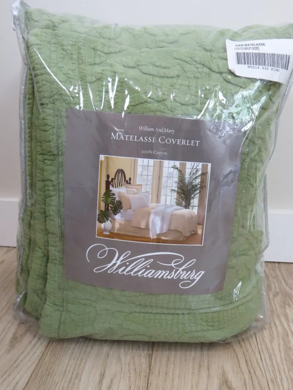 Williamsburg William & Mary Matelasse Coverlet SIZE King Moss Green